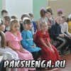 День музыки в школе &quot;Большие танцы&quot;